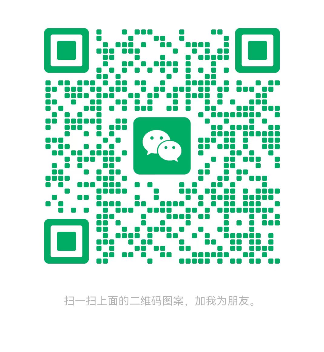 重庆太康锅炉微信二维码